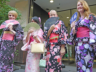 Kleidung in Japan, Japanische Sprachschule in Tokio