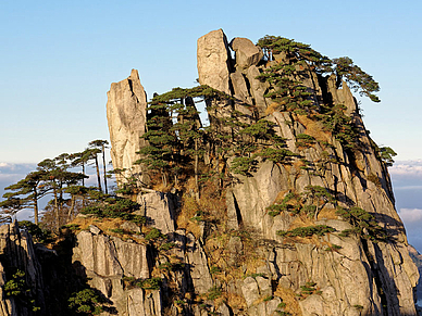 Huang Shan Gebirge, Chinesisch Sprachreisen für Erwachsene