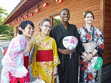 Sprachreisen Japan - Japanisch in Fukuoka