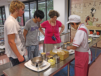 Verkostung, Japanisch Sprachschule in Tokio