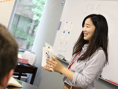 Lehrerin, Japanisch Sprachschule in Tokio